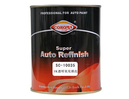 SC-10035-1K transparent iron oxide red